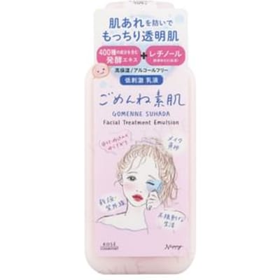 Kose - Clear Turn Gomenne Suhada Facial Treatment Emulsion 150ml