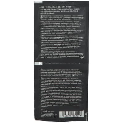Express Beauty Zwarte Reinigende en Balancerende Gezichtsmasker met Propolis 2 X 8 ml