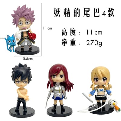Ensemble de 4 pièces Figurine d'action FAIRY TAIL 10cm Lucy Natsu Dragion Gurei Soruju Gray Surge Cana Alberona Modèle en PVC Décoration de Bureau Anime blanc
