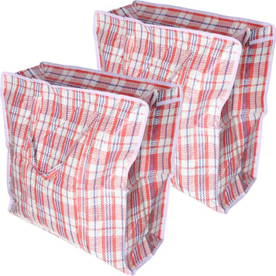 CM Grote opberg tas voor dekens/kussens/speelgoed - 2x - met rits - gestreept rood - 50 x 50 x 18 cm - met hengsels - 95 liter