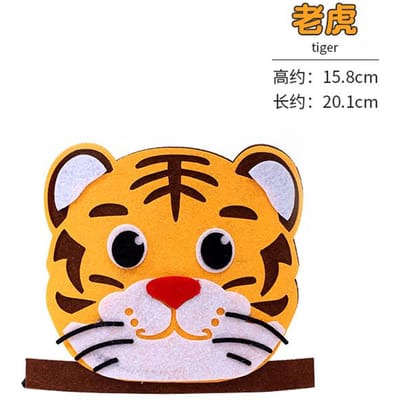 Feestmasker Verjaardagsfeestartikelen Papieren Schuim Dierenmaskers Cartoon Kinderfeest Verkleedkleding Kostuum Dierentuin Jungle Masker Feestdecoratie geel