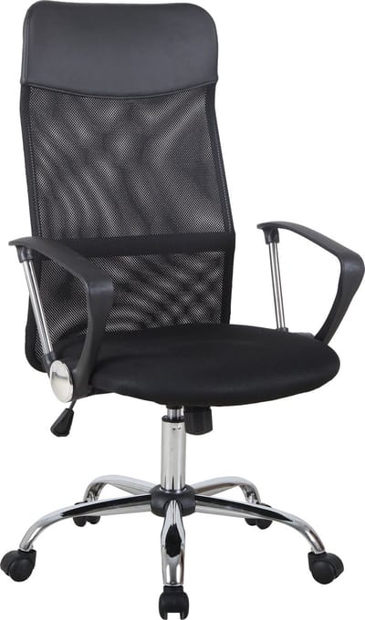 HOMCOM Ergonomische kantoorstoel gamestoel draaistoel gaming stoel schuimstof netstof zwart A2-0093