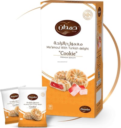 Hamdan Multipak Maamoul (turkse fruit snoep vulling) Koekjes Turkish Delight - Midden Oosterse Koekjes - 2 x 400Gr (40 koekjes)