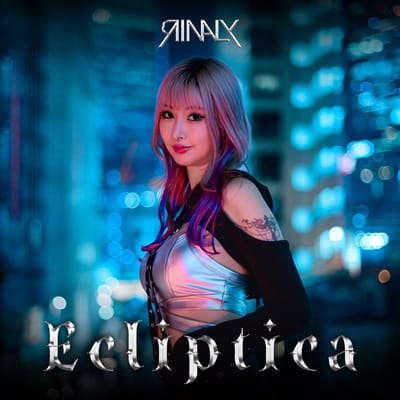 Ecliptica