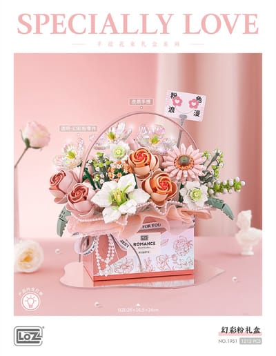 LOZ - Specially Love - Flower Gift Box (with button cell) - Pink - | Eternal Flowers | Happy Valentine No. 1951