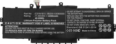 CoreParts MBXAS-BA0248 laptop reserve-onderdeel Batterij/Accu