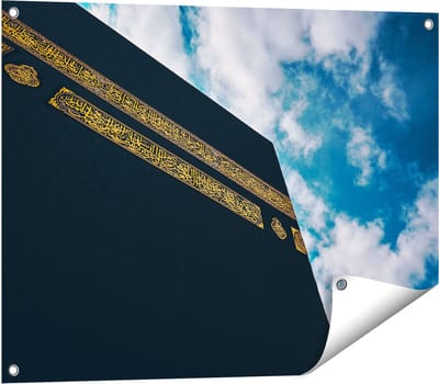 Gards Tuinposter Ka�ba Gebedshuis in Mekka - 80x60 cm - Tuindoek - Tuindecoratie - Wanddecoratie buiten - Tuinschilderij