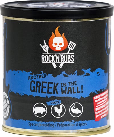 Rock 'n' Rubs - Another Greek in The Wall!