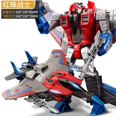 Nieuwe Transformatie Speelgoed Anime Robot Auto Actiefiguur Plastic ABS Cool Film Vliegtuig Technisch Model Kinderen Jongen Cadeau