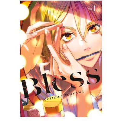Bless 1 - Bless - Yukino Sonoyama