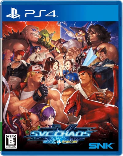 SNK vs Capcom SVC CHAOS (Nieuw)