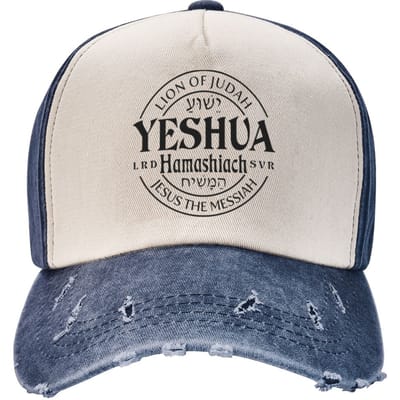 Christelijke geschenkhoeden Yeshua Hamashiach Jezus de Messias Baseballpet Versleten denim Gewassen Leeuw van Juda Papa-hoed Verstelbaar One Size beige