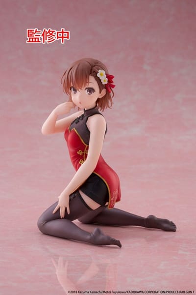 Taito Prize A Certain Scientific Railgun PVC Statue Desktop Cute Figure Mikoto Misaka Chinese Dress Ver. 13 cm Beeld