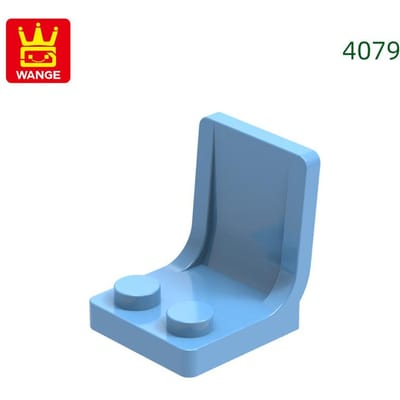 96 stuks / partij 4079 Stoel Stoel Bouwstenen MIJN EIGEN CREATIE Stad Toevoegingen Passend Inclusief Blokken Kinderspeelgoed Cadeaubox about 96pcs gray