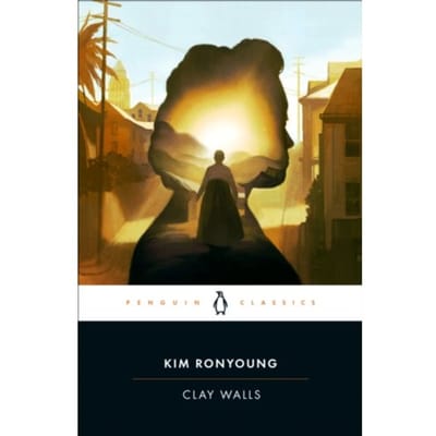 Clay Walls - Kim Ronyoung