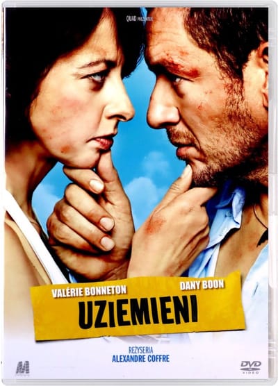 Eyjafjallajökull [DVD]