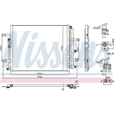 Condensator, airconditioning NISSENS 940832