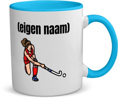 Akyol - hockey vrouw met eigen naam koffiemok - theemok - blauw - Hockey - atleten - iemand die houdt van hockey - verjaardag - cadeau - kado - 350 ML inhoud