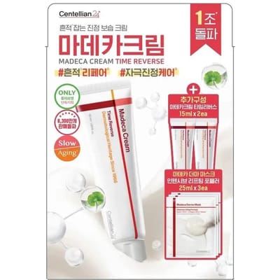 Centellian24 Madeca Crème Tijd Terugkerende Anti-Aging Barrière Herstellend 50ml Speciale Set (+15ml x2 + Derma Masker 3 stuks)