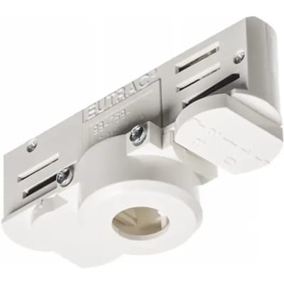 Railadapter Exo lighting Track