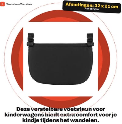 Dailygoods- Voetsteun Verstelbaar - Kinderwagen Voetsteun - Oxford Doek - 32 X 21 Cm - Slijtvast - Eenvoudig te Installeren - Kinderwagenaccessoire
