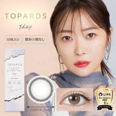PIA - TOPARDS 1 Day Color Lens Grege Quartz 10 pcs P-0.00 (10 pcs)
