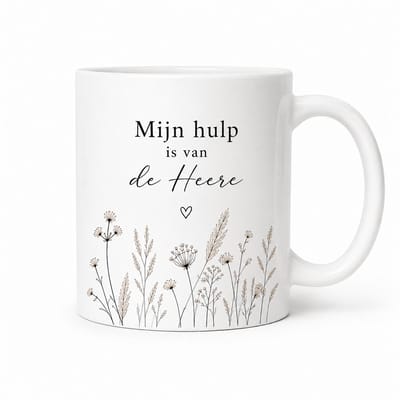 Mok- Bijbel - CHRISTELIJKE MOK - BIJBELTEKST MOK - PSALM 121:2 - MIJN HULP IS VAN DE HEERE - BEMOEDIGINGSCADEAU - TROOSTCADEAU - CHRISTELIJK CADEAU - GELOOFSCADEAU - CADEAU BIJ ZIEKTE - CADEAU BIJ-VERDRIET - DROOGBLOEMEN-MOK - KOFFIEMOK
