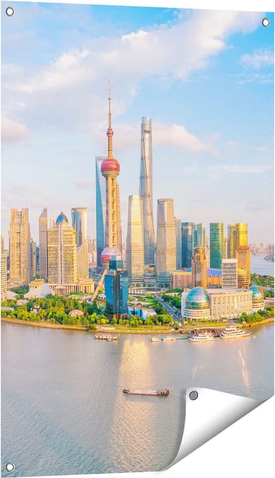 Gards Tuinposter Skyline Shanghai Stad in China - 60x90 cm - Tuindoek - Tuindecoratie - Wanddecoratie buiten - Tuinschilderij