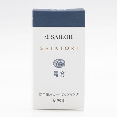 Sailor Shikiori Tsukuyo-no-Minamo Ink - Shimoyo (Blue Frosty Night) - 8 Cartridges