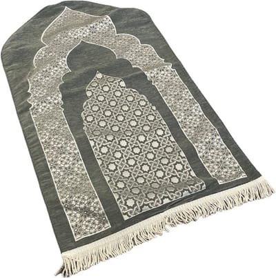 Luxe Gebedskleed Chenille met motief Grijs