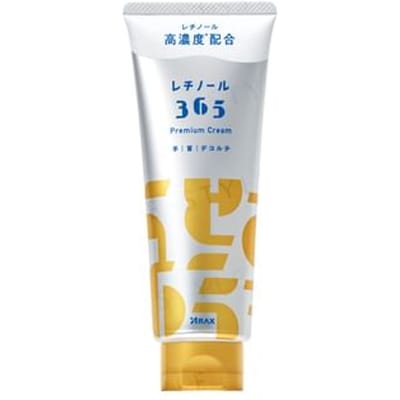 ARAX - Retinol 365 Pemium Cream 100g