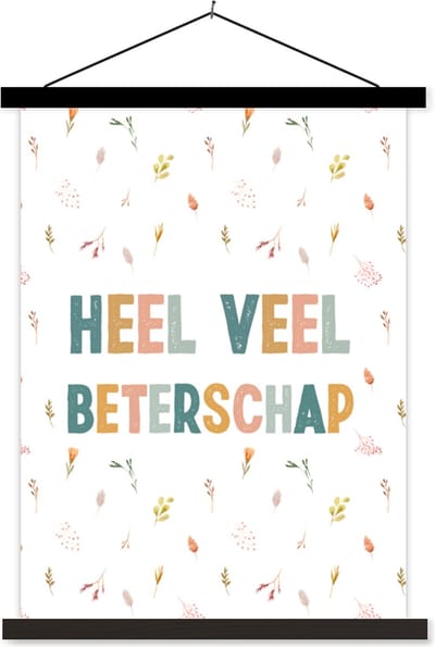 Posterhanger incl. Poster 60x80 cm - Schoolplaat - Sterkte - Quote - Planten - Bloemen - Pastel - Textielposter - Zwarte latten