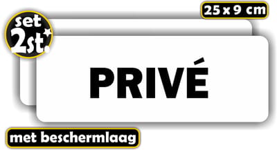 Jerma - Privé - Stickers - Deur - 2 st - 25 x 9 cm - Vinyl - Zelfklevend - transparant beschermlaag