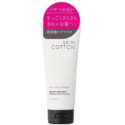 Skincotton - Beautiful Repair Serum Hair Mask 180g