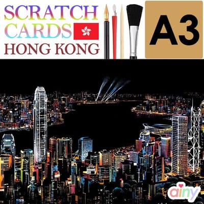 Ainy - Scratch Art Hong Kong (A3) | DIY kras tekeningen incl. gereedschappen | Schilderen op kleuren kunst kraskaart | hobby & creatief voor volwassenen en kinderen ( meisjes ) | Knutselen - ontspanningspakket | Schilderijen set nummer 2