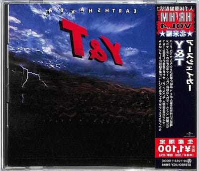 Earthshaker - Japanse Import - Muziek Luisteren - Audio CD - 14.2 x 1 x 12.5 cm - Niet gespecificeerd
