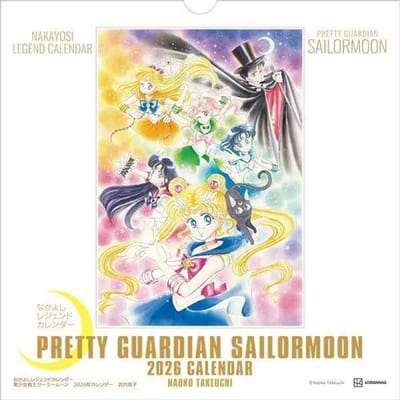 Kunst boek: Pretty Guardian Sailor Moon Kalender 2026, NAOKO TAKEUCHI – NAKAYOSHI LEGEND