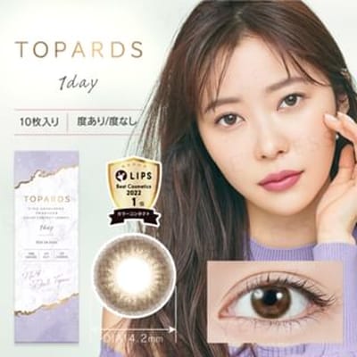 PIA - TOPARDS 1 Day Color Lens Date Topaz 10 pcs P-0.00 (10 pcs)