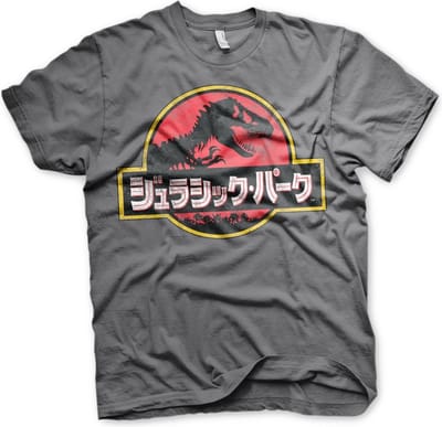 Jurassic Park T-shirt met verweerd logo, Japans, donkergrijs