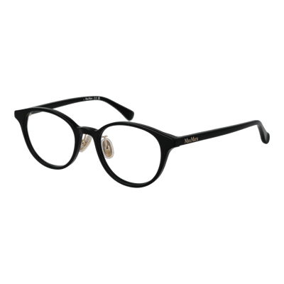 Ladies' Spectacle frame Max Mara MM5090-D 49001
