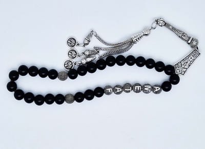 Handgemaakte naam tasbih 33 Kralen Natuursteen “ Obsidian” - met metaal tassel “Palmbomen"- Met je naam of de naam van uw geliefde- 8 mm diameter van de korrel