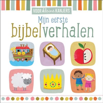 Mijn Eerste Bijbelverhalen - Voor Kleine Kanjers - Sarah Vince