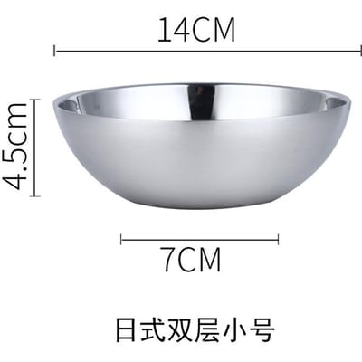 Bol à soupe double couche en acier inoxydable 304, bol à nouilles coréen épais, bol à riz anti-brûlure pour la maison, vaisselle de cuisine gray