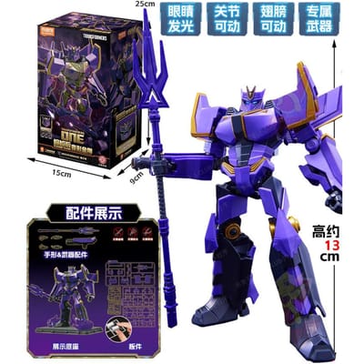 BLOKEES Originele Transformatie Megatronus Prime Sky Fire Wing Optimus Prime The Fallen ONE G1 Decepticons Actiefiguur Speelgoed blue