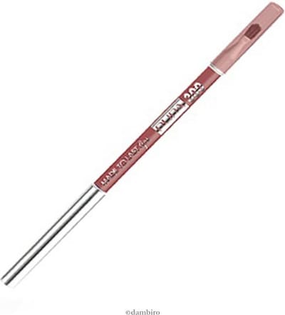 Pupa Made To Last Lips waterproof Lipliner Lippencontour potlood 0,28g - 300 Pretty Pink