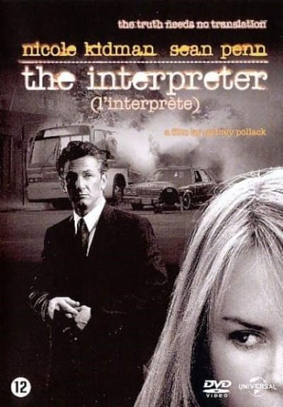 The Interpreter