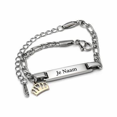Armband met graveer, Armband met naam, Gepersonaliseerde armband met naamgravure en kroontje bedel - zilverkleurig met goudkleurig detail, Armband met naamplaatje ,graveerarmband