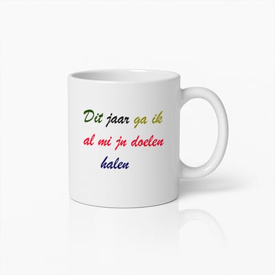 Motiverende "Dit Jaar Ga Ik Al Mijn Doelen Halen" Koffiemok – Inspirerend Nieuwjaarscadeau voor Doelgerichte Mensen