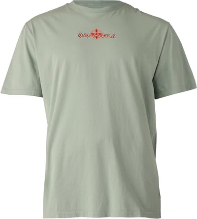 Brunotti ReWind Mannen T-Shirt | Bottle Green