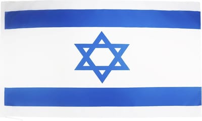 Israëlische vlag 90x60 cm - Polyester Vlag voor Buiten en Binnengebruik